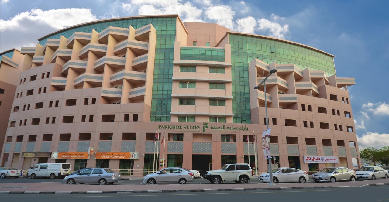 Parkside Hotel Apartment Dubai Exterior photo